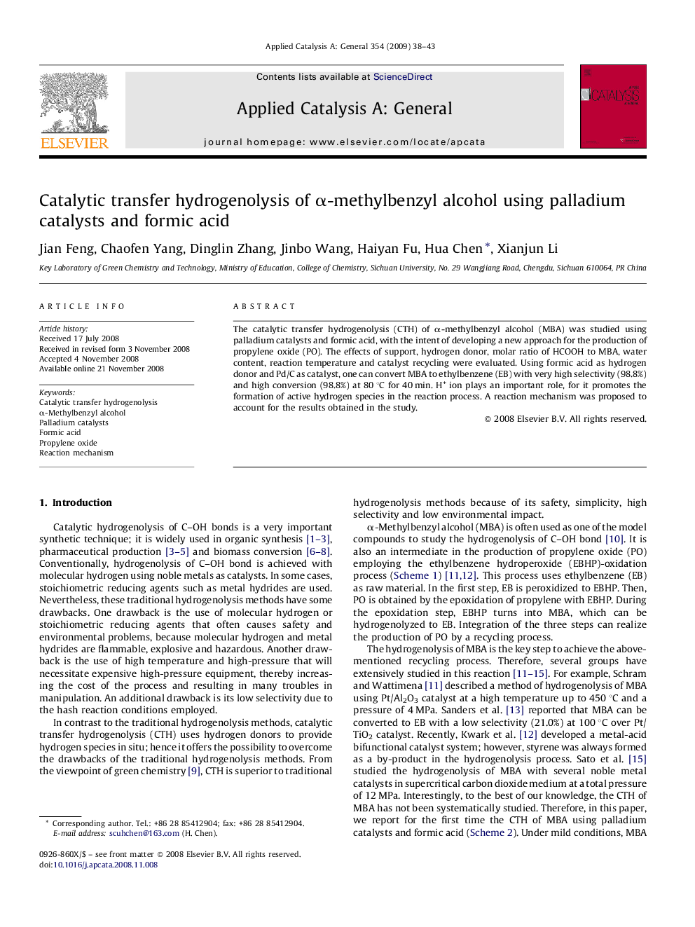 Catalytic transfer hydrogenolysis of α-methylbenzyl alcohol using palladium catalysts and formic acid