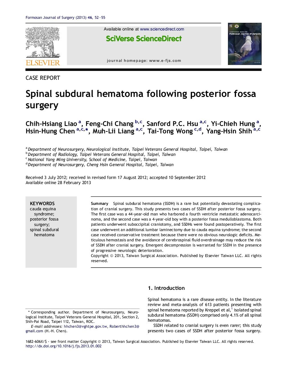 Spinal subdural hematoma following posterior fossa surgery