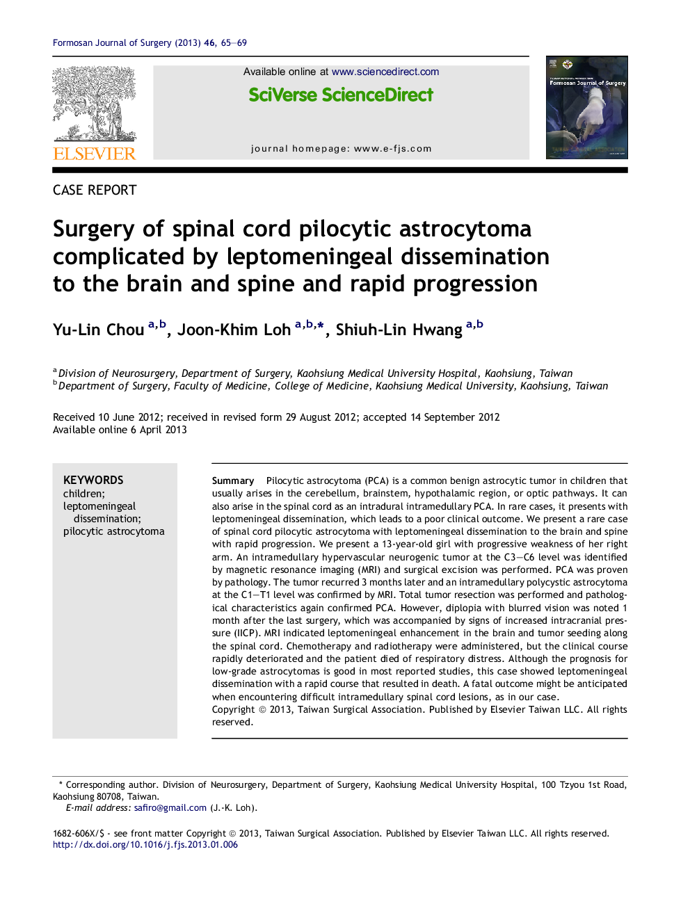 Surgery of spinal cord pilocytic astrocytoma complicated by leptomeningeal dissemination to the brain and spine and rapid progression