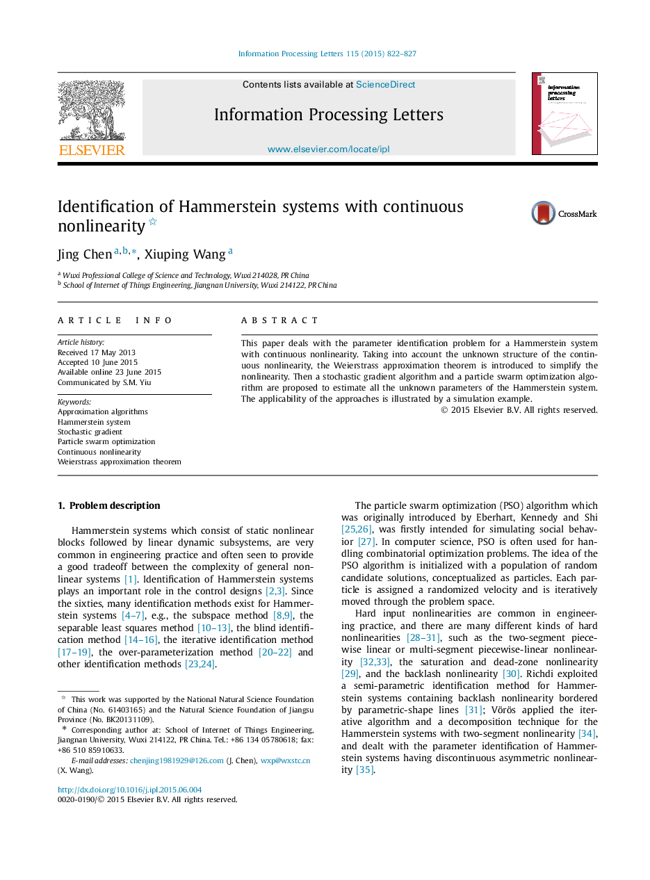 Identification of Hammerstein systems with continuous nonlinearity 