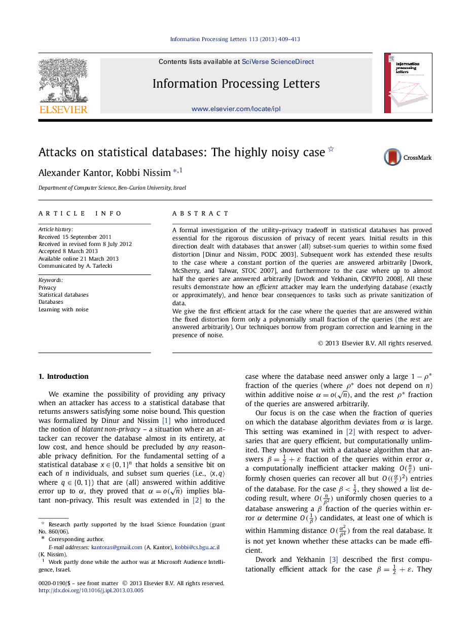 Attacks on statistical databases: The highly noisy case 