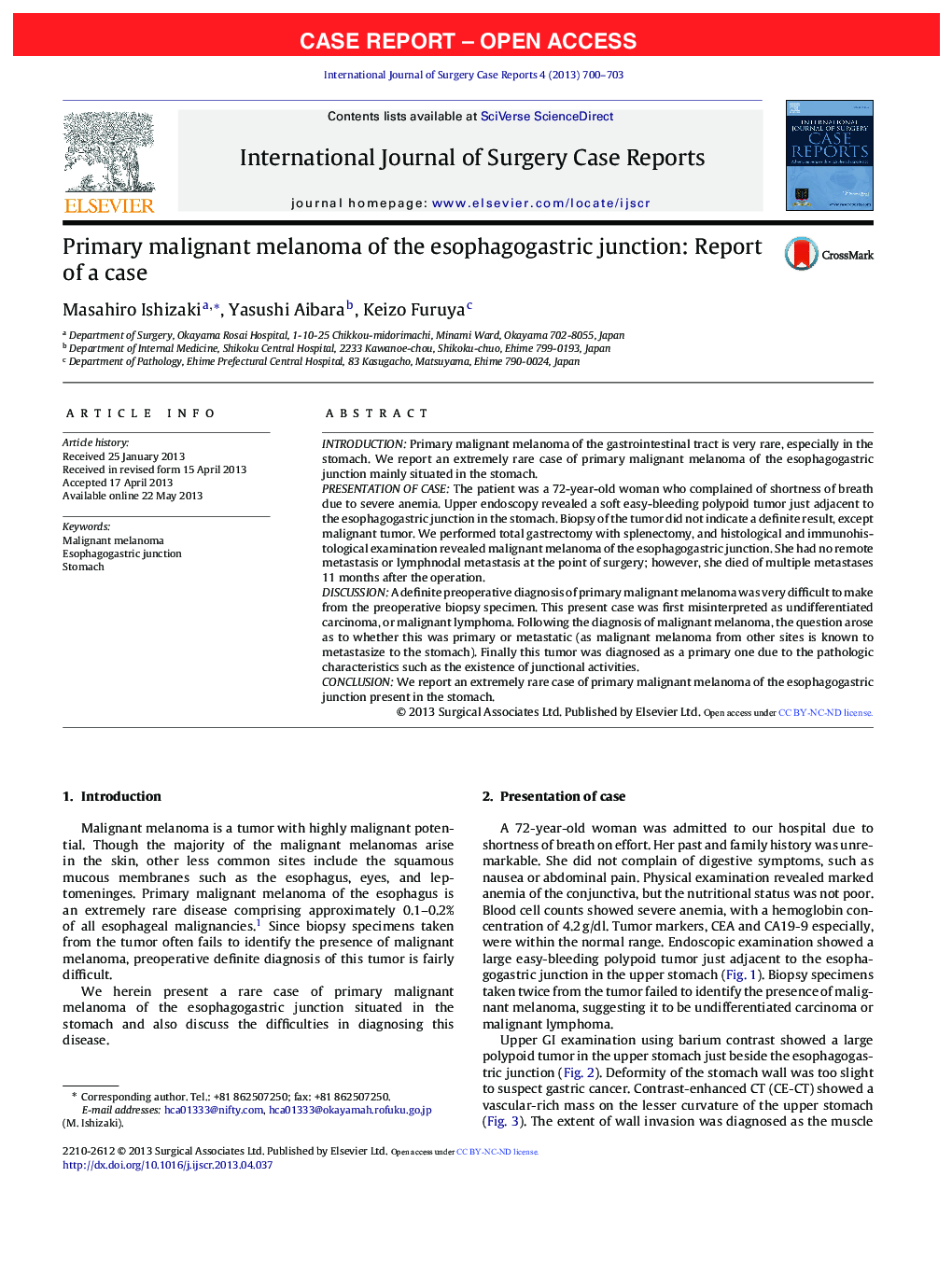 Primary malignant melanoma of the esophagogastric junction: Report of a case