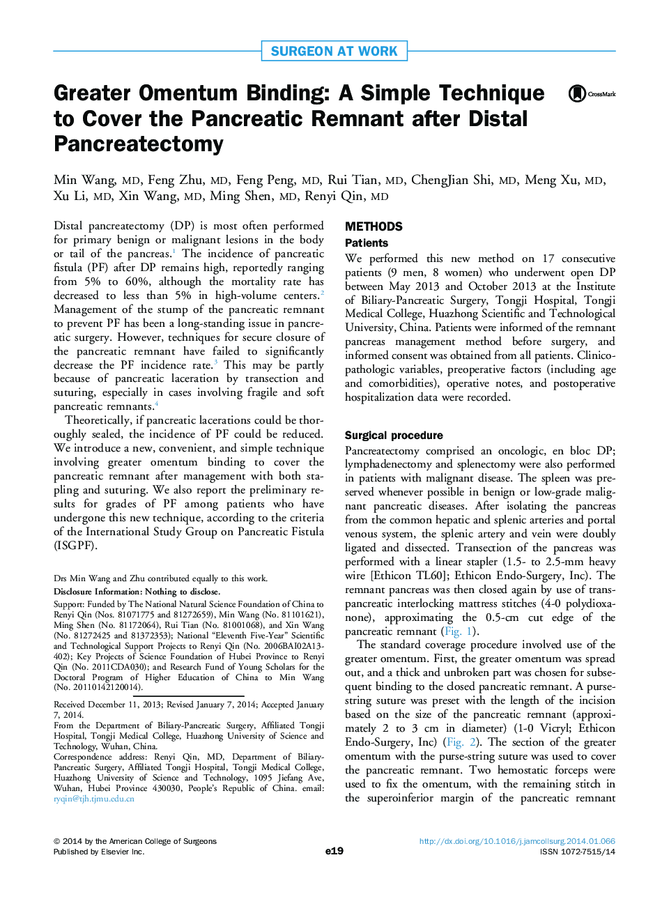 Greater Omentum Binding: A Simple Technique to Cover the Pancreatic Remnant after Distal Pancreatectomy