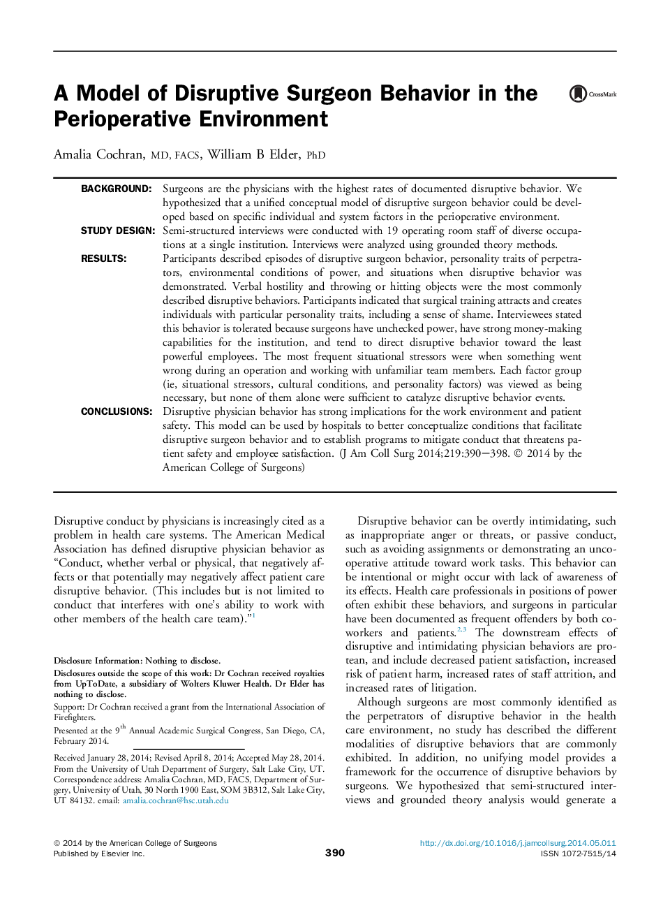 یک مدل رفتار جراح پوسیدگی در محیط محیطی 