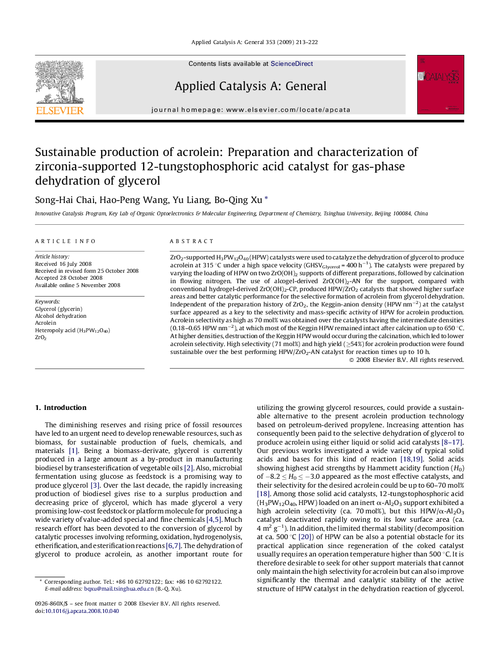 Sustainable production of acrolein: Preparation and characterization of zirconia-supported 12-tungstophosphoric acid catalyst for gas-phase dehydration of glycerol