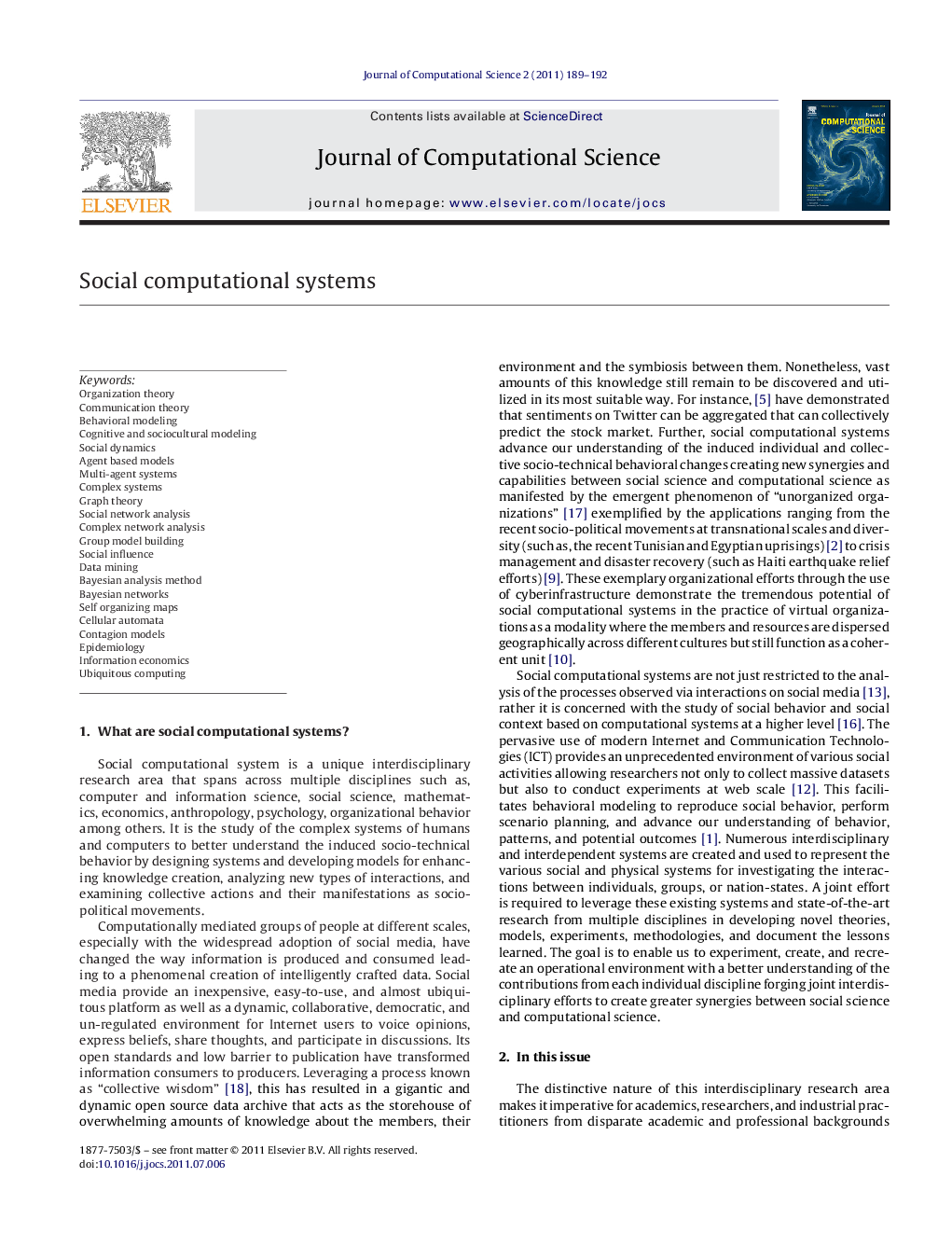 Social computational systems