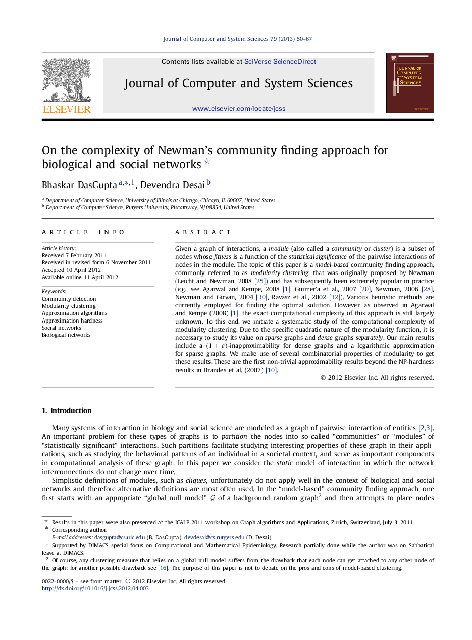 On the complexity of Newmanʼs community finding approach for biological and social networks 