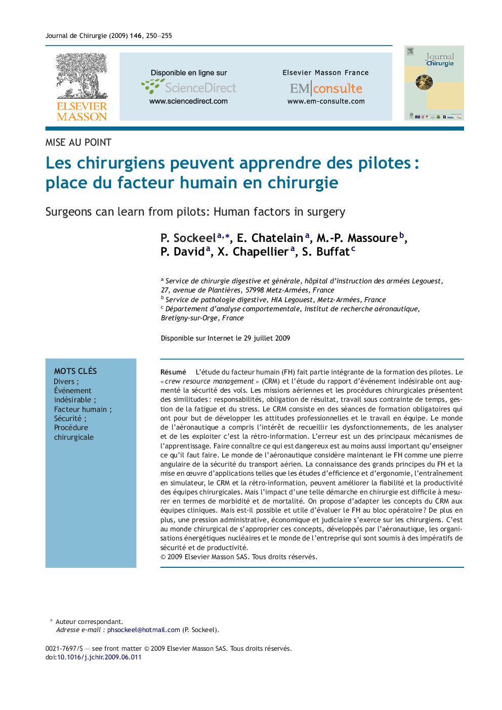 Les chirurgiens peuvent apprendre des pilotesÂ : place du facteur humain en chirurgie