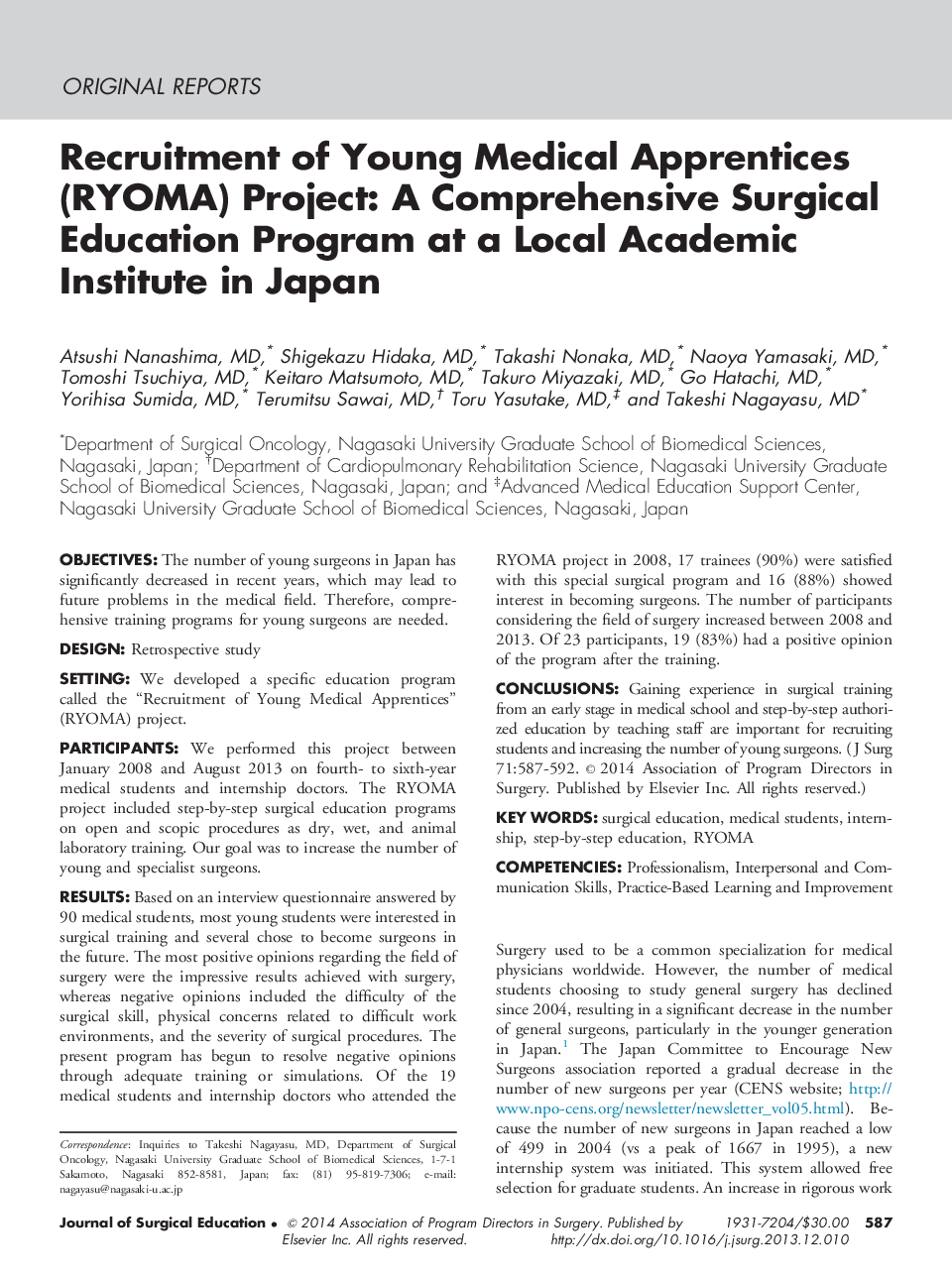 Recruitment of Young Medical Apprentices (RYOMA) Project: A Comprehensive Surgical Education Program at a Local Academic Institute in Japan