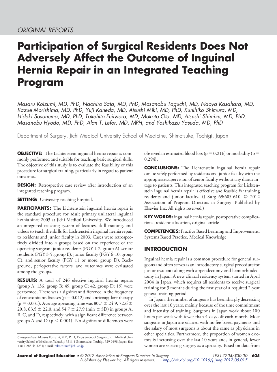 Participation of Surgical Residents Does Not Adversely Affect the Outcome of Inguinal Hernia Repair in an Integrated Teaching Program