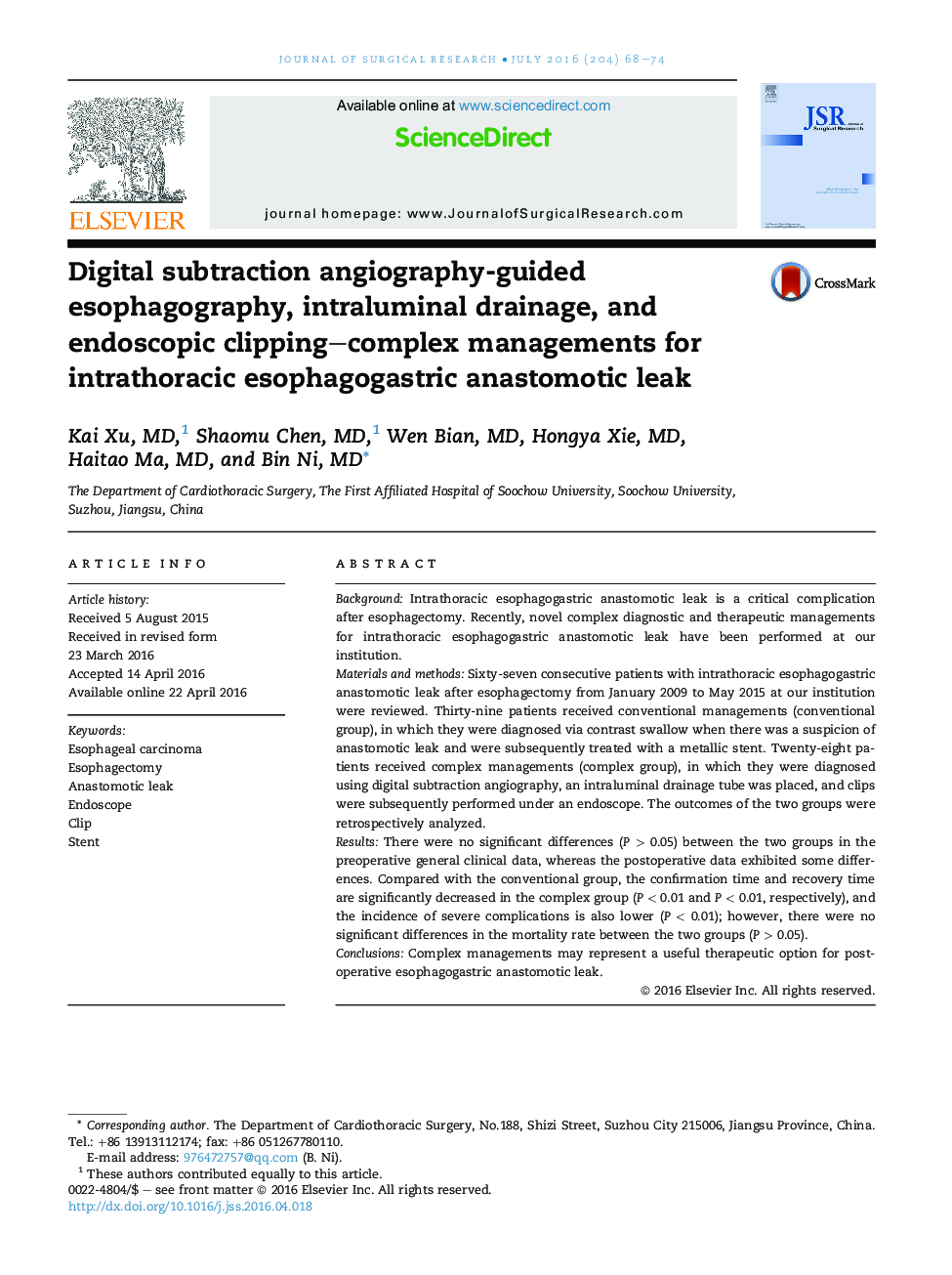 Digital subtraction angiography-guided esophagography, intraluminal drainage, and endoscopic clipping–complex managements for intrathoracic esophagogastric anastomotic leak