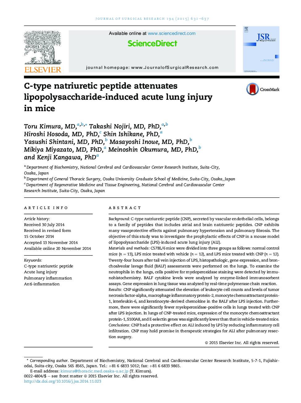 C-type natriuretic peptide attenuates lipopolysaccharide-induced acute lung injury in mice