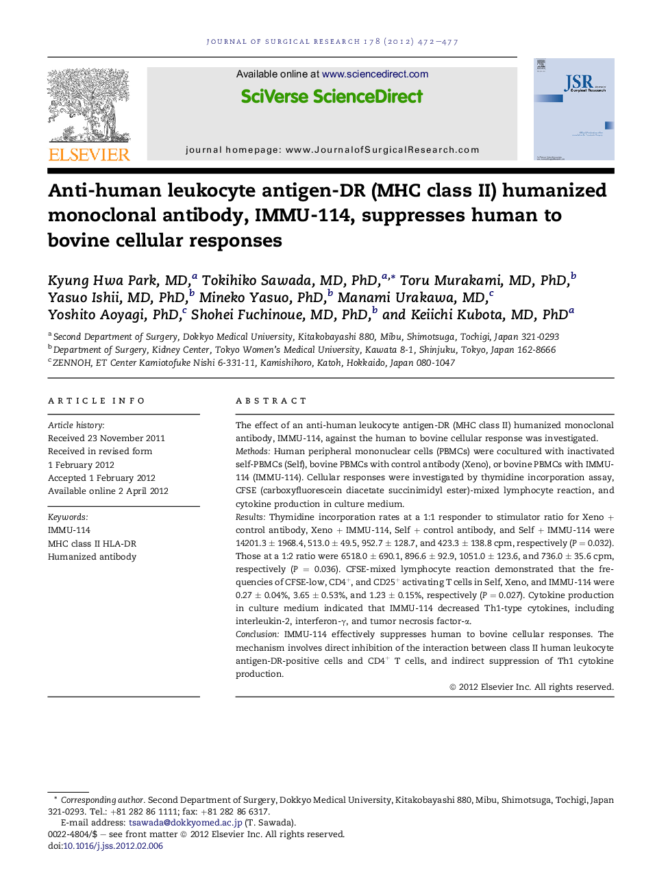 Anti-human leukocyte antigen-DR (MHC class II) humanized monoclonal antibody, IMMU-114, suppresses human to bovine cellular responses