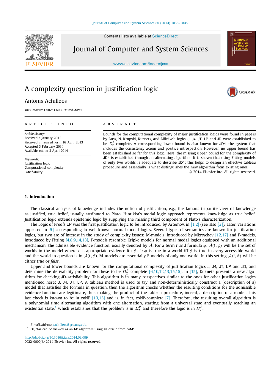 A complexity question in justification logic