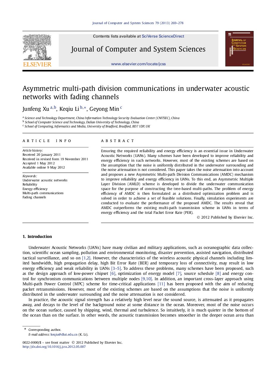 Asymmetric multi-path division communications in underwater acoustic networks with fading channels