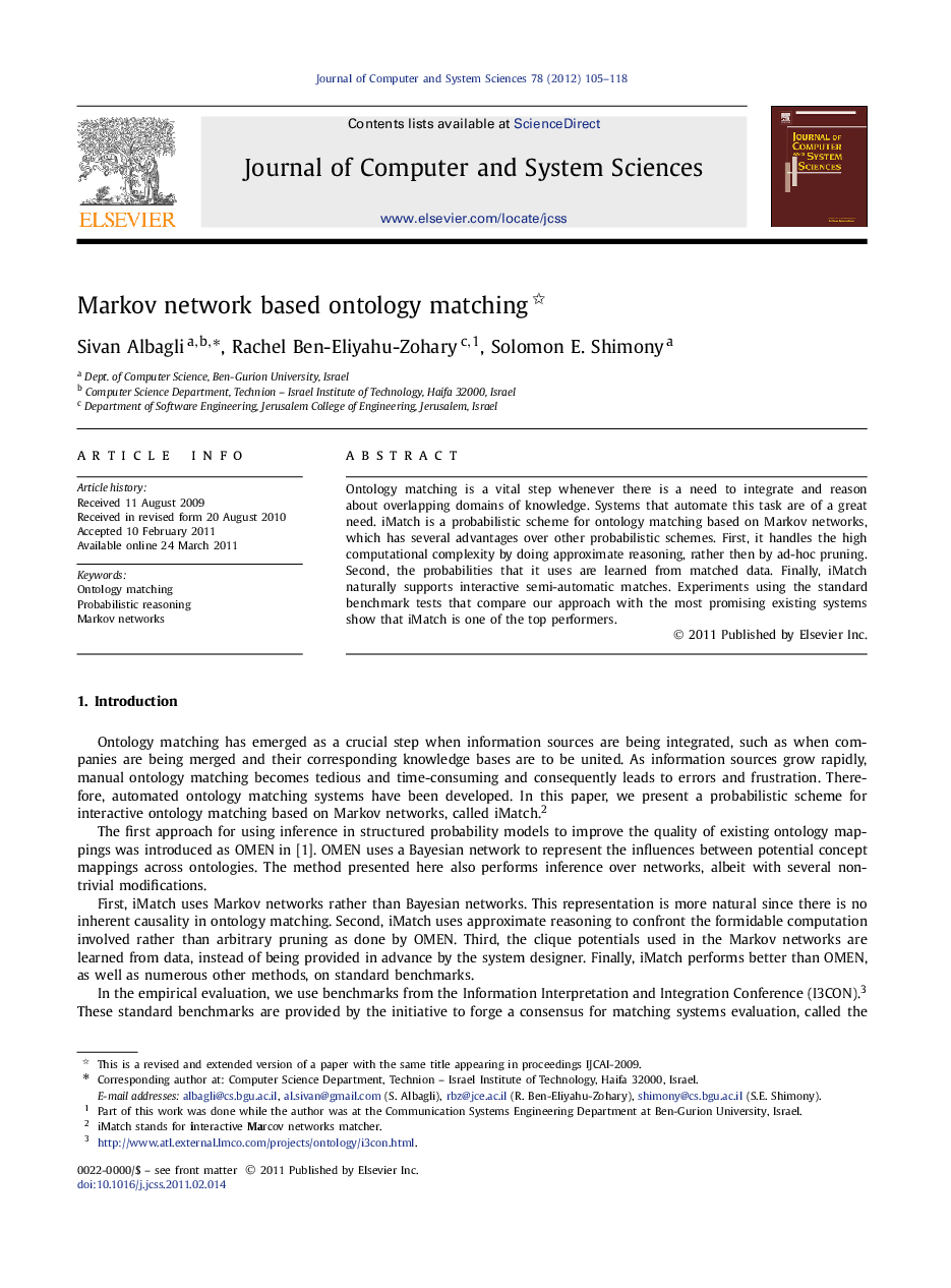 Markov network based ontology matching 