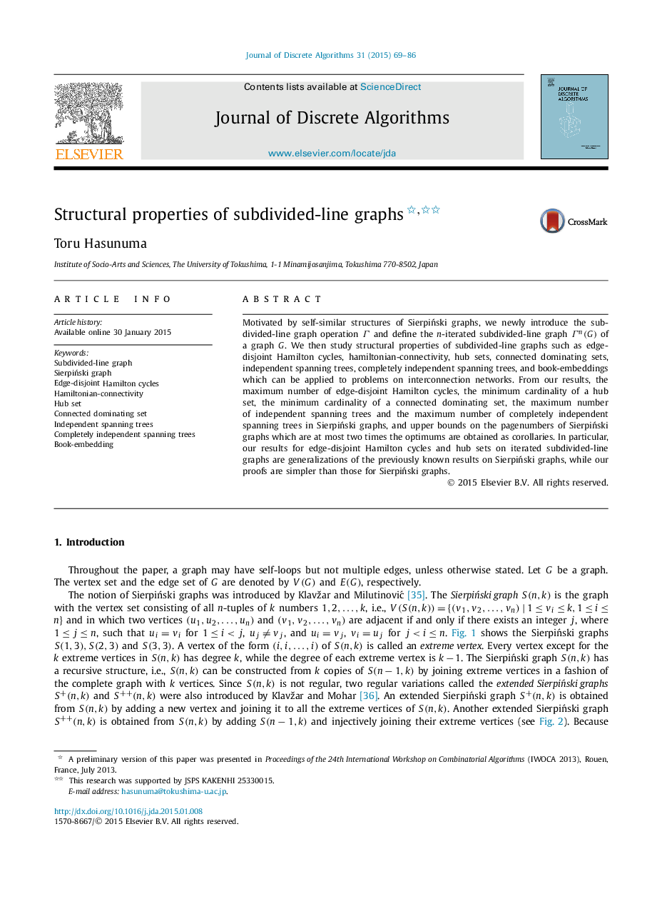 Structural properties of subdivided-line graphs 