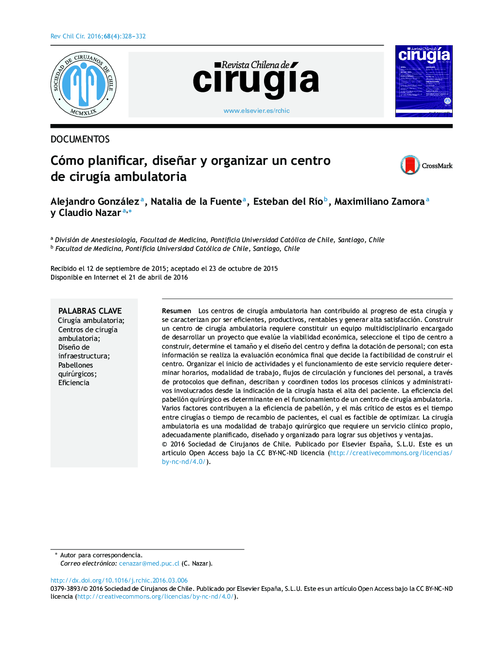 Cómo planificar, diseñar y organizar un centro de cirugía ambulatoria