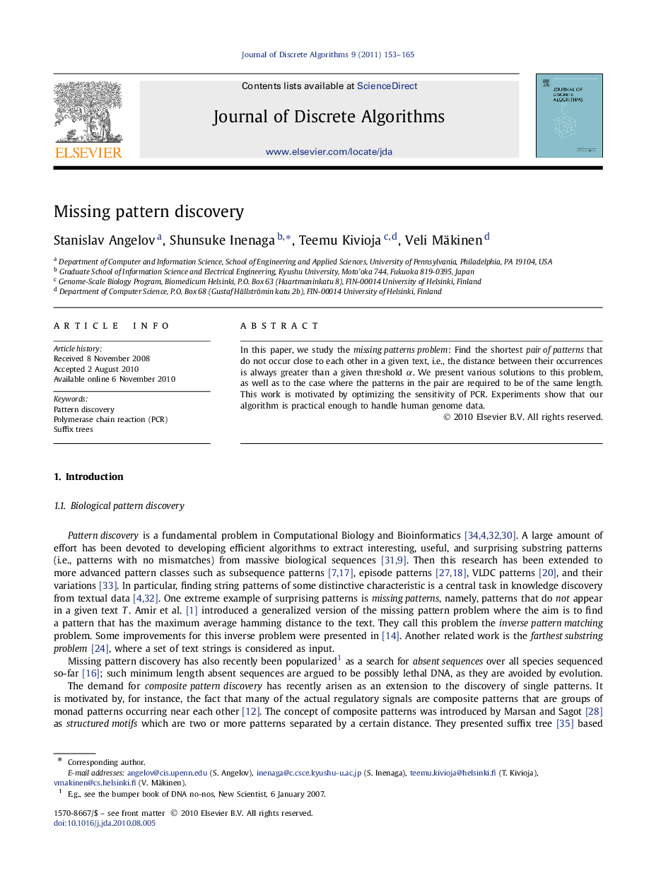 Missing pattern discovery