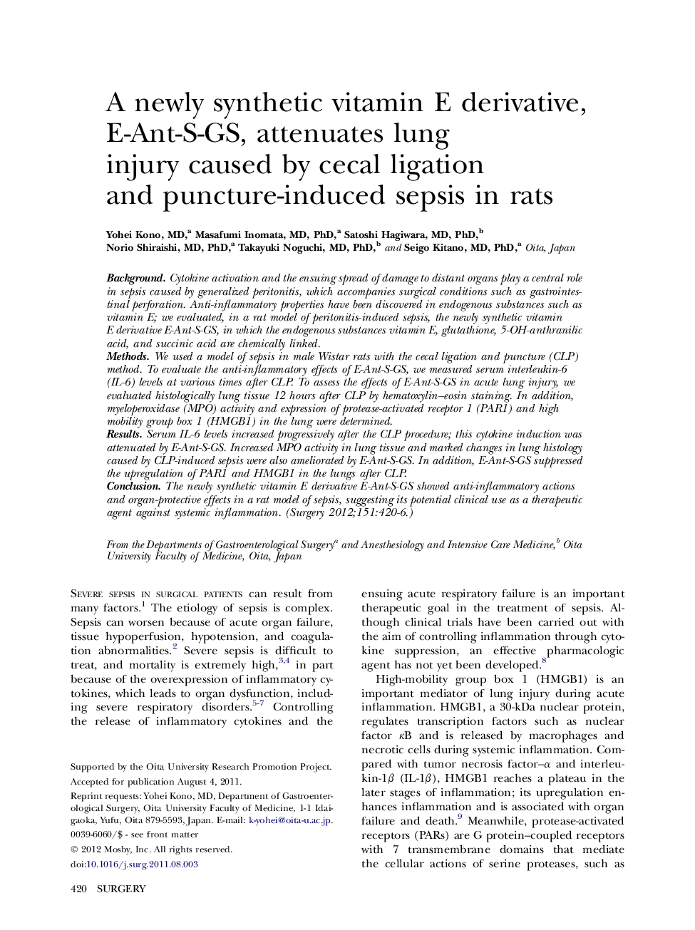 A newly synthetic vitamin E derivative, E-Ant-S-GS, attenuates lung injury caused by cecal ligation and puncture-induced sepsis in rats 