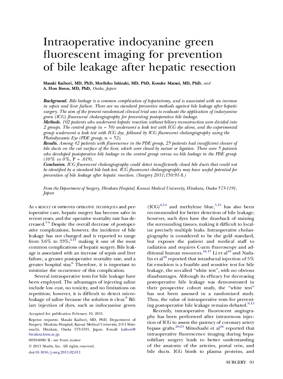 Intraoperative indocyanine green fluorescent imaging for prevention of bile leakage after hepatic resection