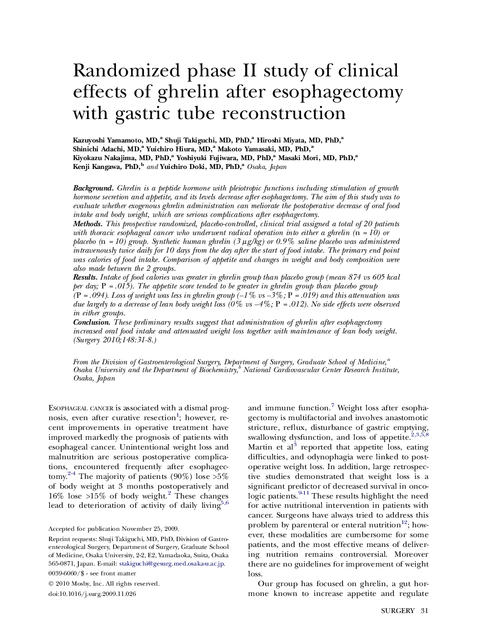 Randomized phase II study of clinical effects of ghrelin after esophagectomy with gastric tube reconstruction