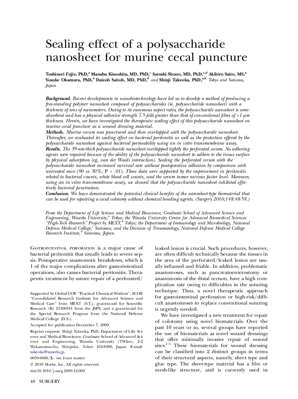 Sealing effect of a polysaccharide nanosheet for murine cecal puncture 