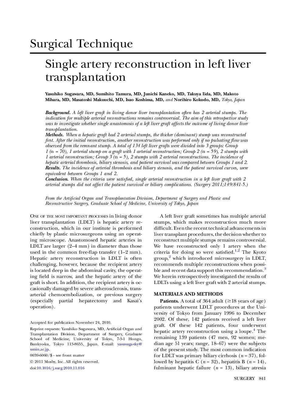 Single artery reconstruction in left liver transplantation