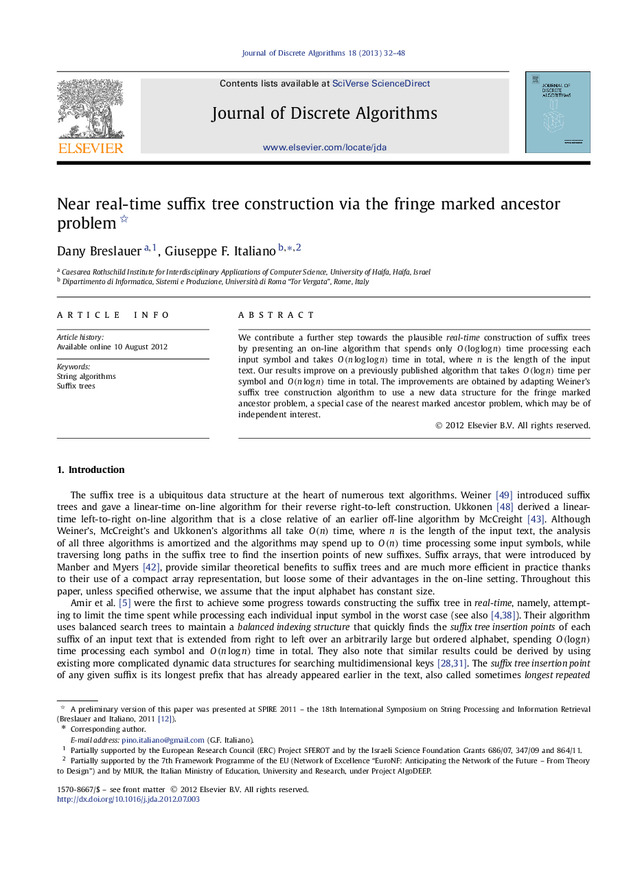 Near real-time suffix tree construction via the fringe marked ancestor problem 