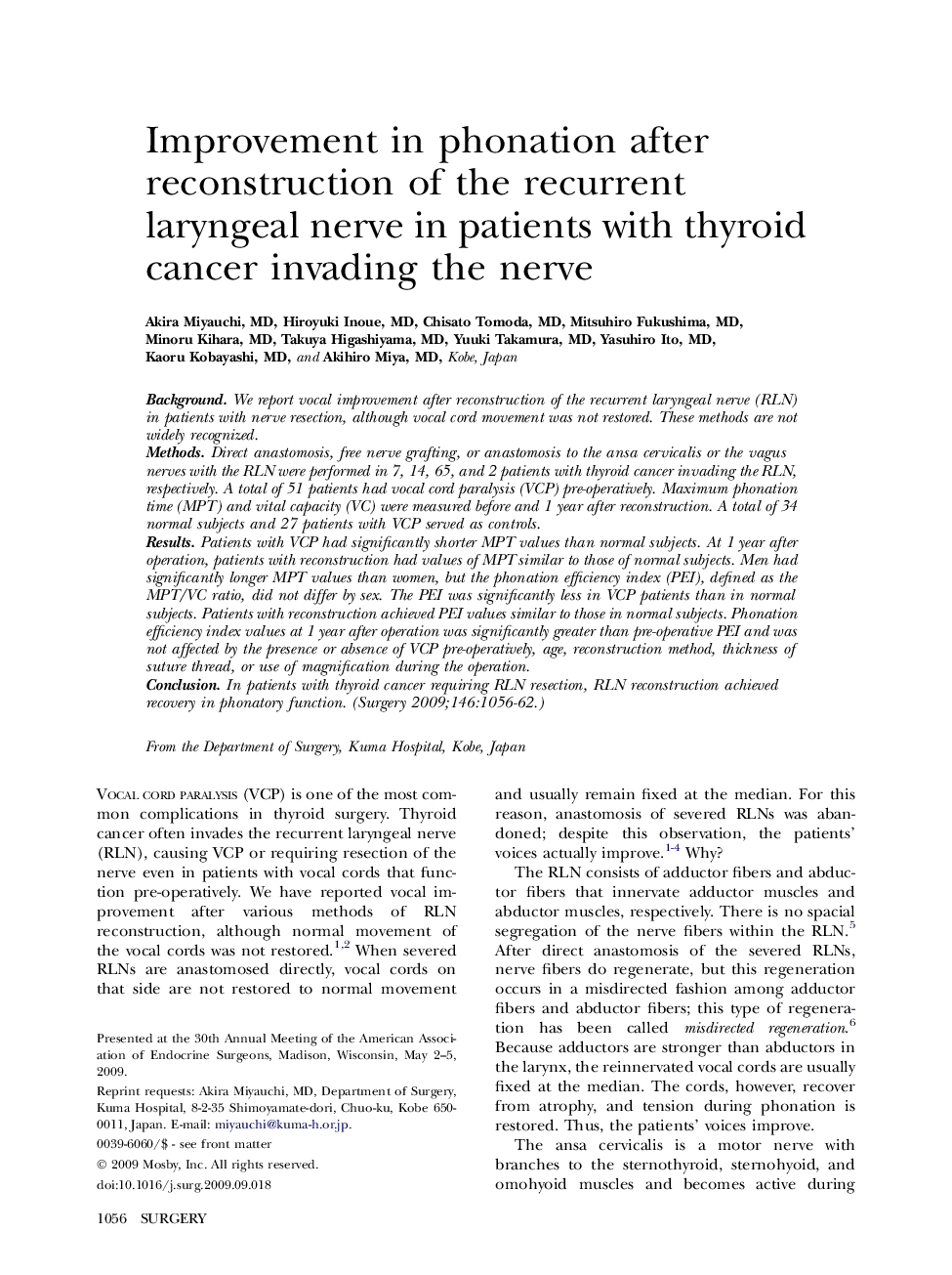 Improvement in phonation after reconstruction of the recurrent laryngeal nerve in patients with thyroid cancer invading the nerve