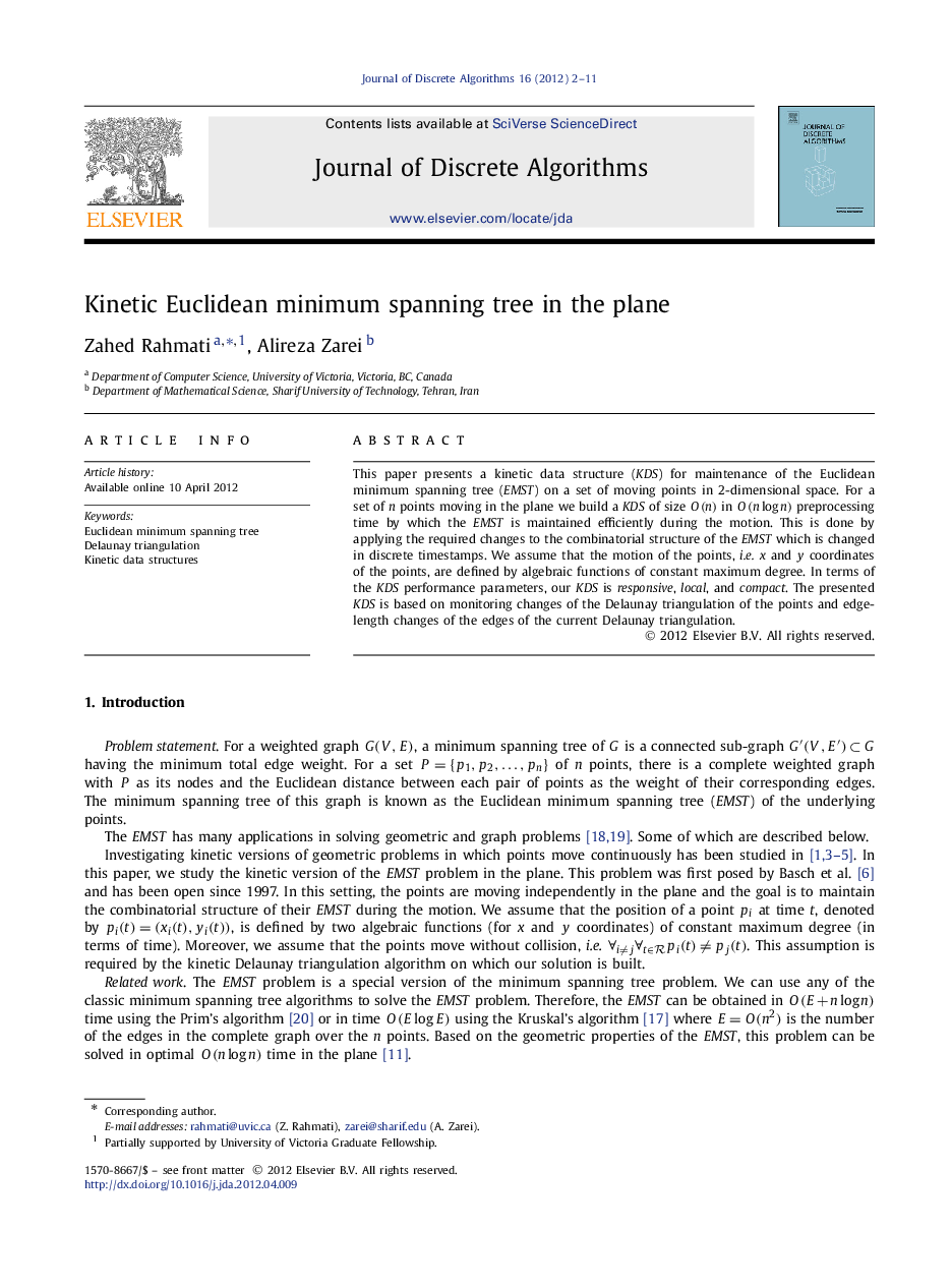 Kinetic Euclidean minimum spanning tree in the plane