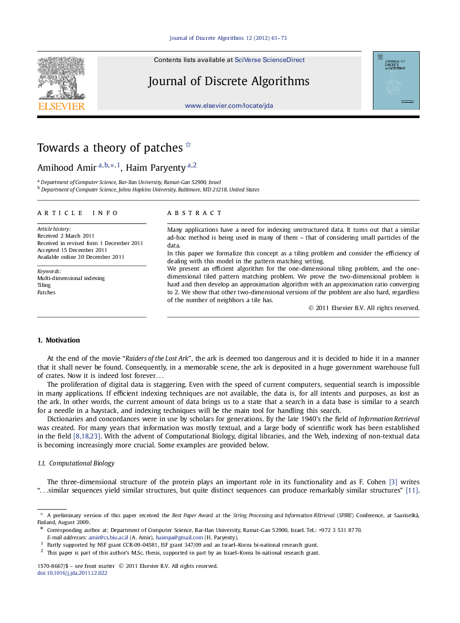 Towards a theory of patches 