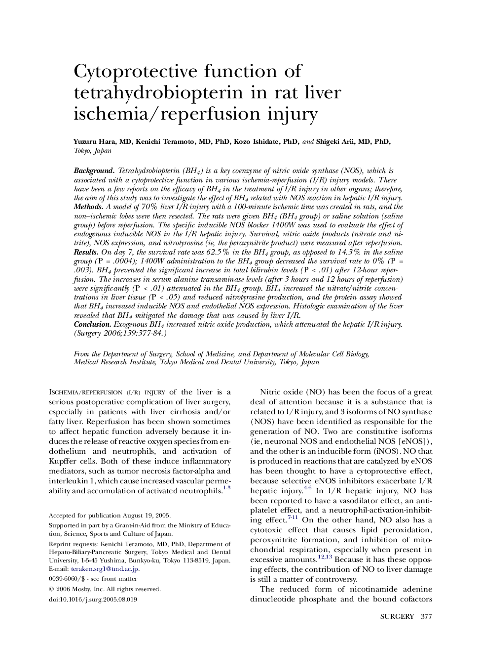 Cytoprotective function of tetrahydrobiopterin in rat liver ischemia/reperfusion injury 