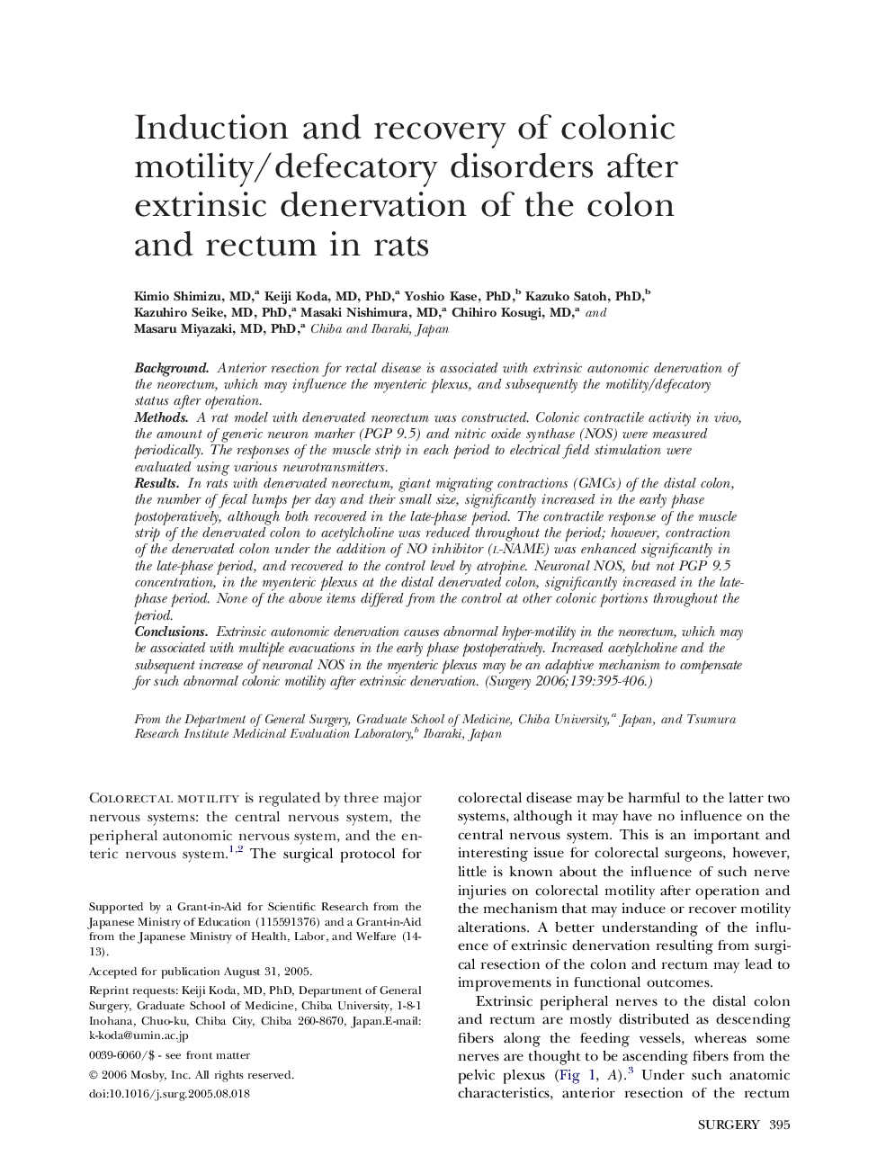 Induction and recovery of colonic motility/defecatory disorders after extrinsic denervation of the colon and rectum in rats 