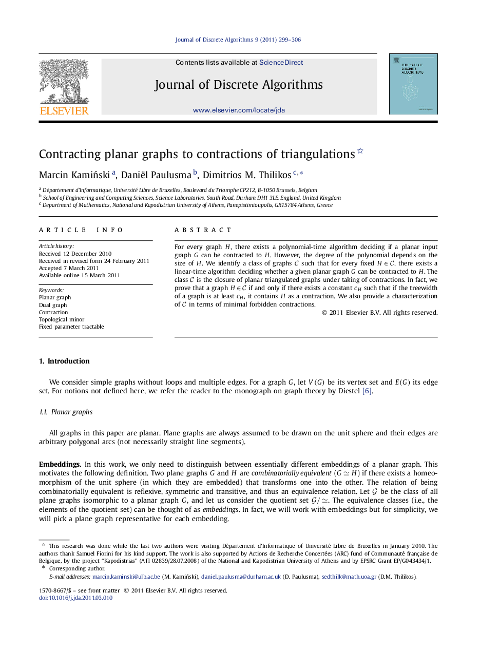 Contracting planar graphs to contractions of triangulations 