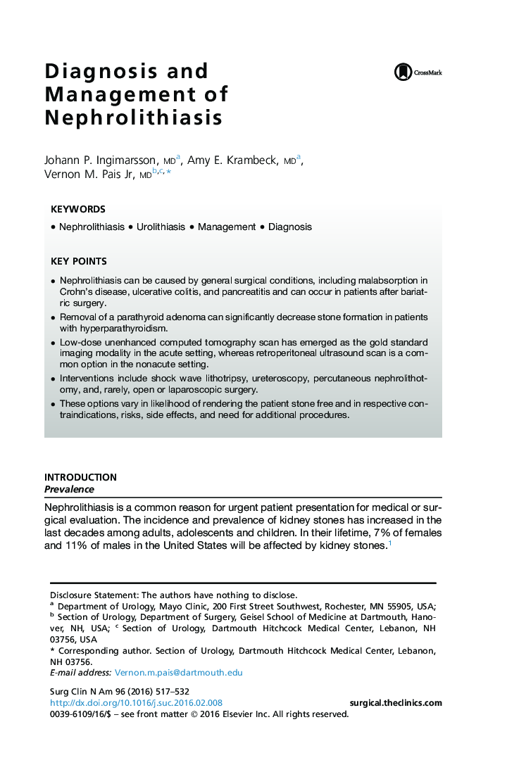 Diagnosis and Management of Nephrolithiasis