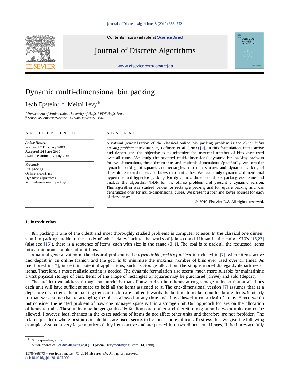 Dynamic multi-dimensional bin packing