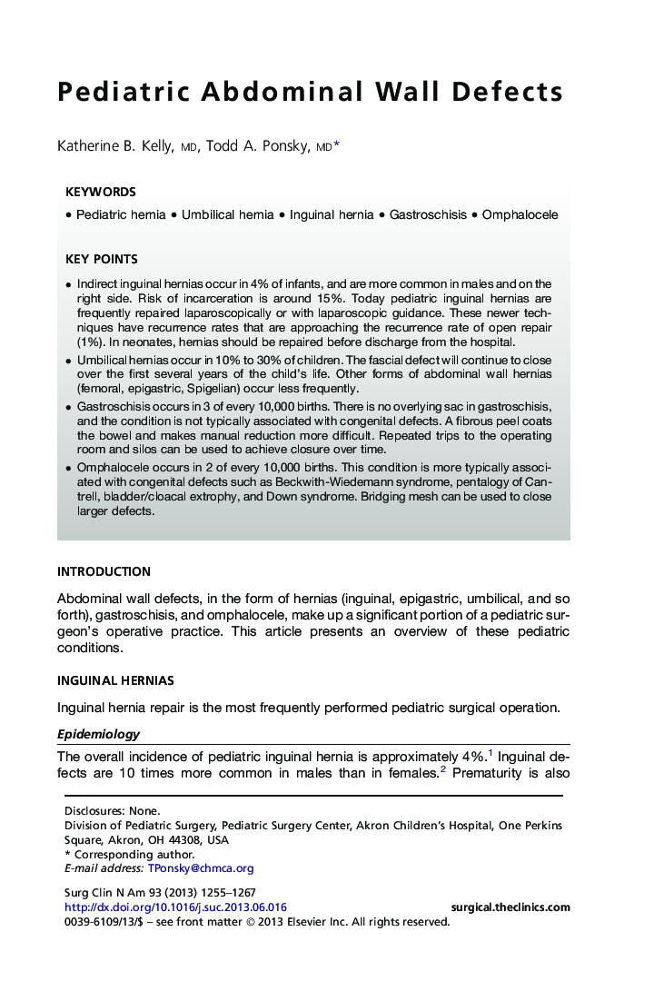 Pediatric Abdominal Wall Defects