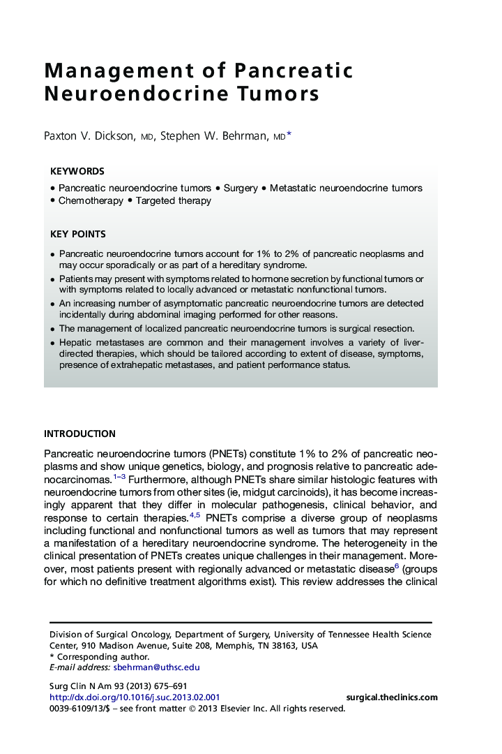 Management of Pancreatic Neuroendocrine Tumors