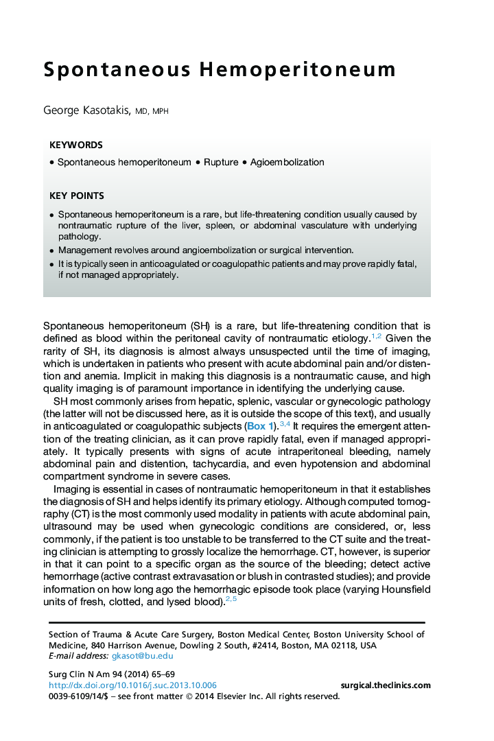 Spontaneous Hemoperitoneum