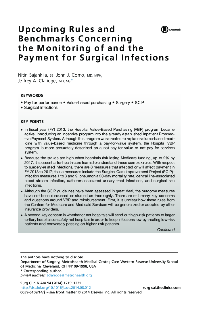 قوانین و مقررات آینده در مورد نظارت و پرداخت عفونت های جراحی 