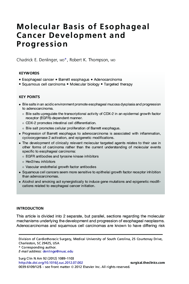 Molecular Basis of Esophageal Cancer Development and Progression