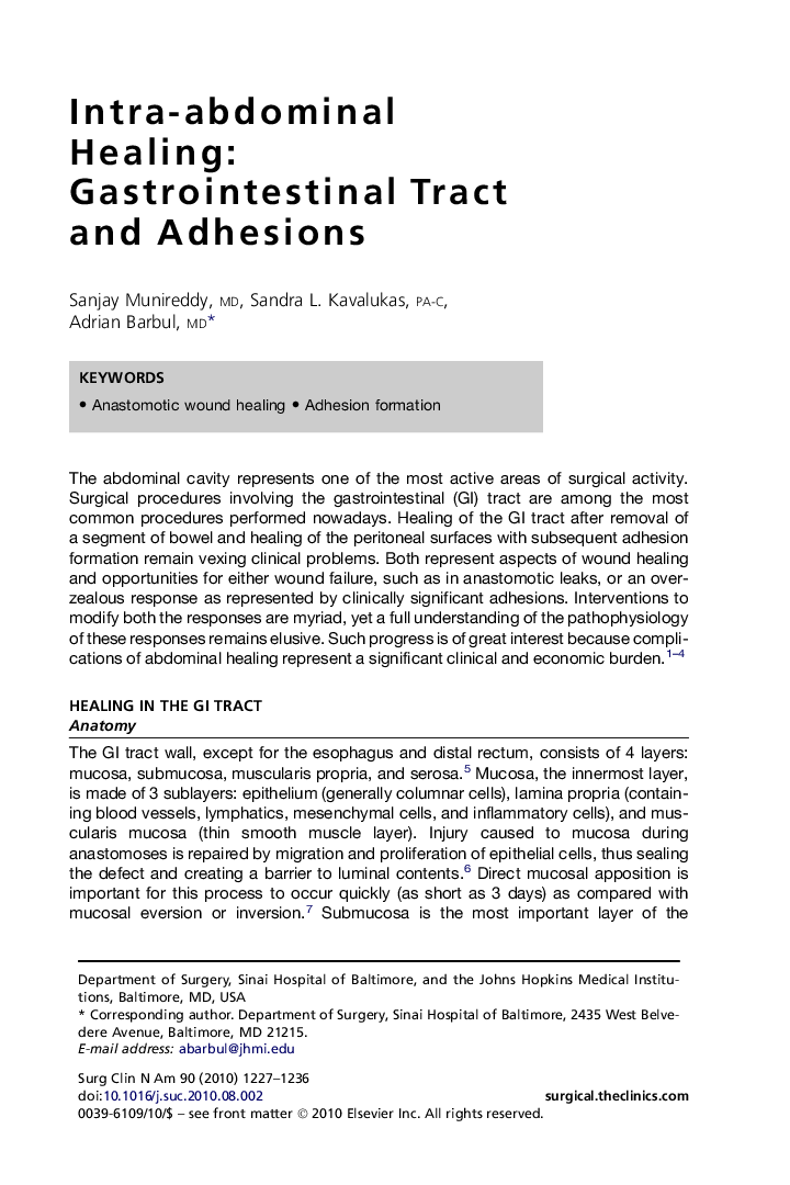 Intra-abdominal Healing: Gastrointestinal Tract and Adhesions