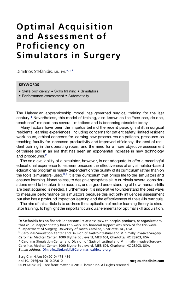 Optimal Acquisition and Assessment of Proficiency on Simulators in Surgery