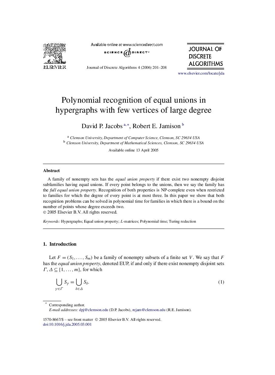 Polynomial recognition of equal unions in hypergraphs with few vertices of large degree