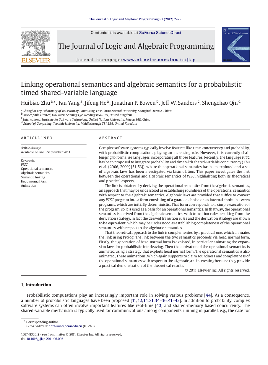 Linking operational semantics and algebraic semantics for a probabilistic timed shared-variable language