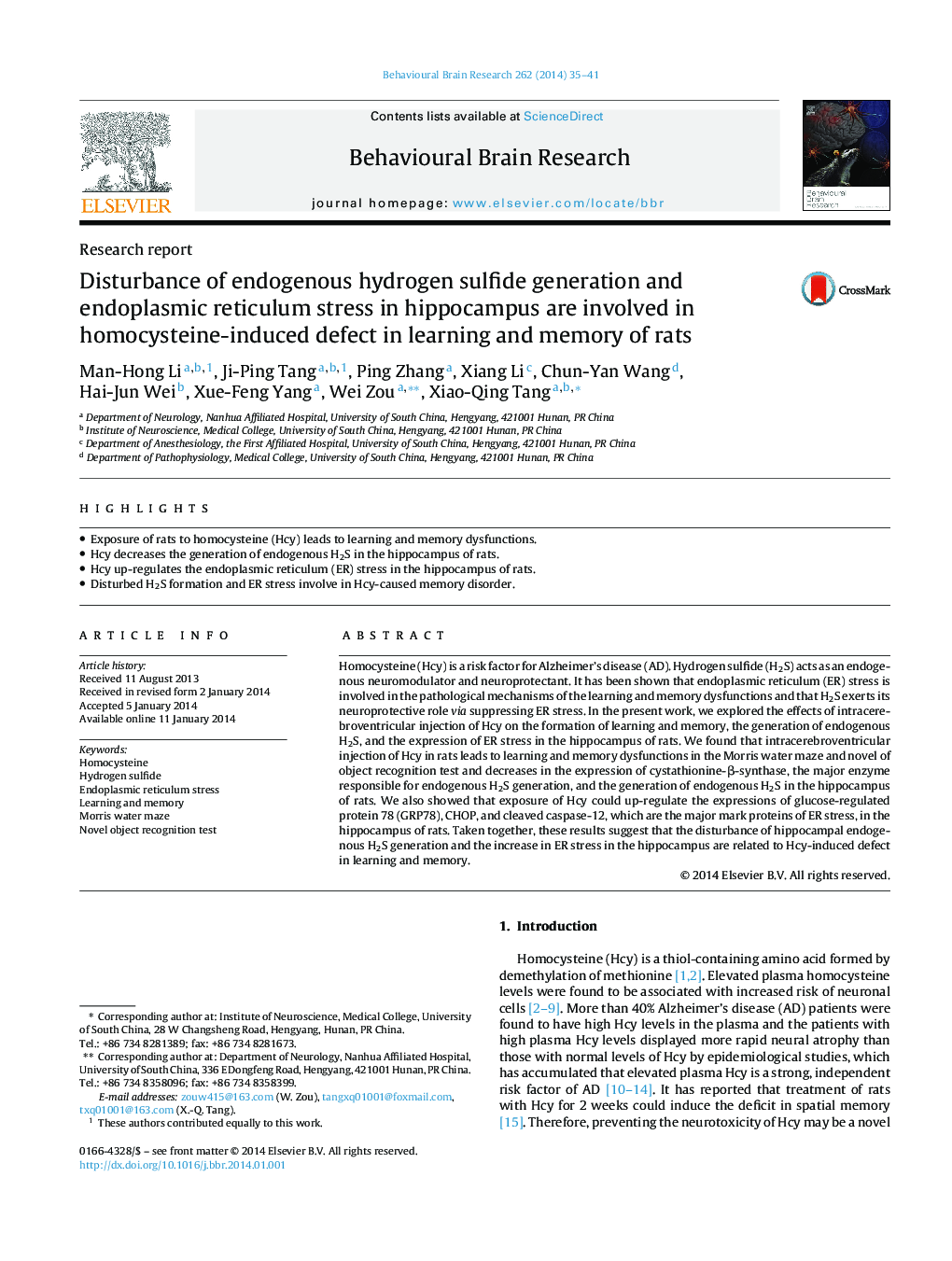 Disturbance of endogenous hydrogen sulfide generation and endoplasmic reticulum stress in hippocampus are involved in homocysteine-induced defect in learning and memory of rats