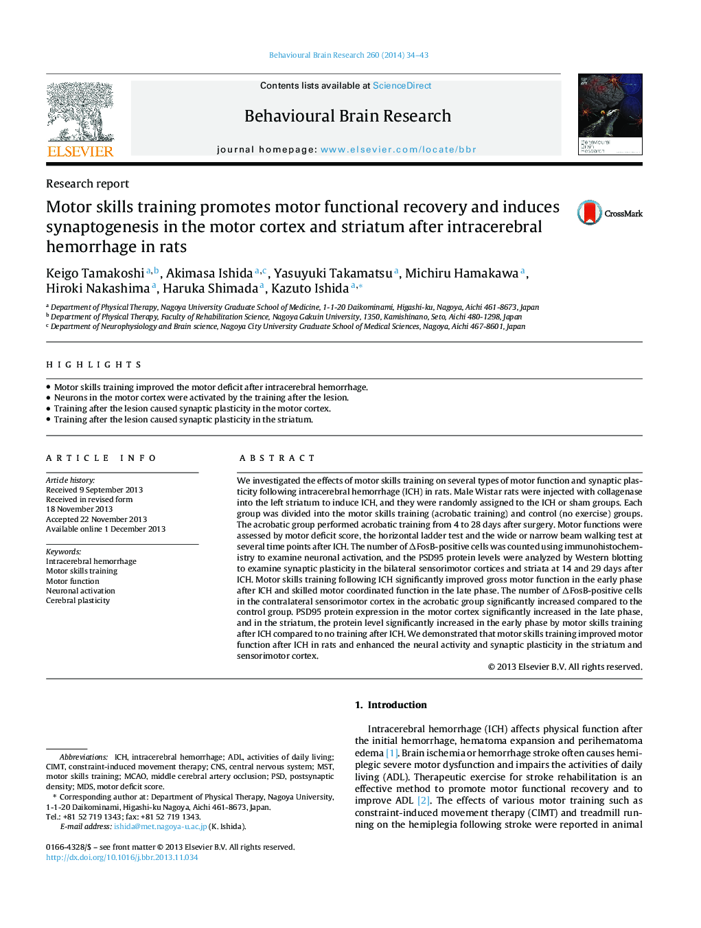 Motor skills training promotes motor functional recovery and induces synaptogenesis in the motor cortex and striatum after intracerebral hemorrhage in rats