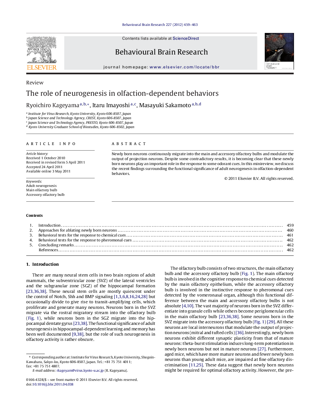 The role of neurogenesis in olfaction-dependent behaviors