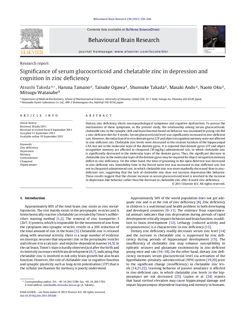 Significance of serum glucocorticoid and chelatable zinc in depression and cognition in zinc deficiency